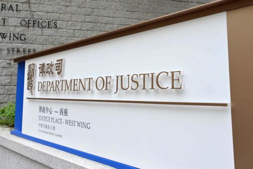 林定國強烈譴責暴力行為 林定國強烈譴責暴力行為