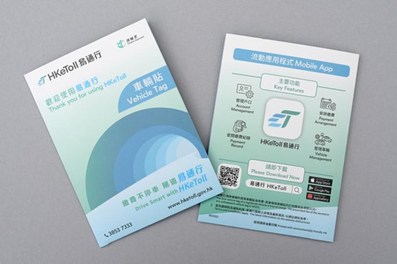 青沙管制區易通行延至5月實施 青沙管制區易通行延至5月實施