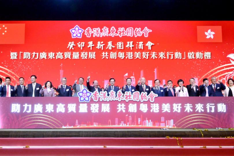 往來港澳人才簽注為灣區注入動能