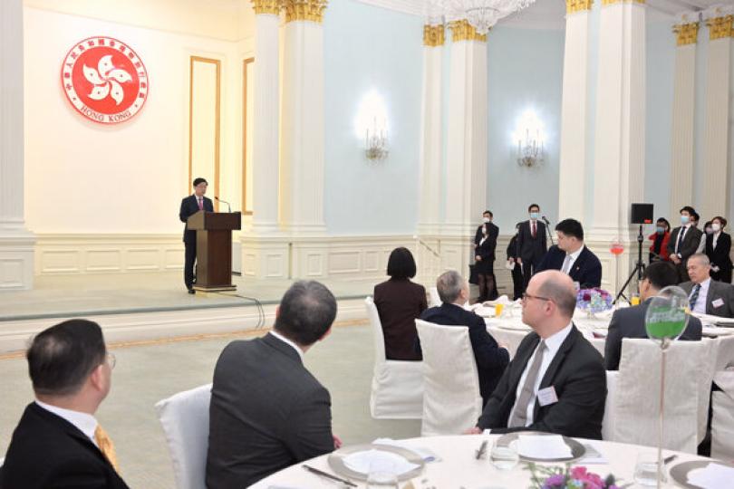 李家超宴請國家男子籃球隊