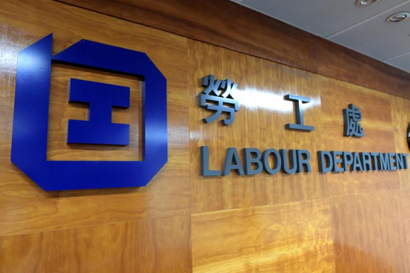 勞工處就起重機倒塌意外提出檢控 勞工處就起重機倒塌意外提出檢控