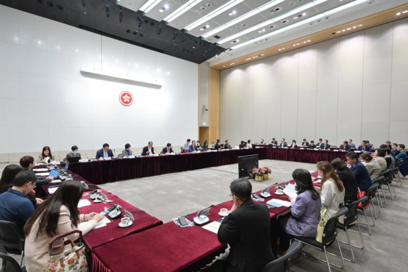 新一屆扶貧委員會召開首次會議 新一屆扶貧委員會召開首次會議