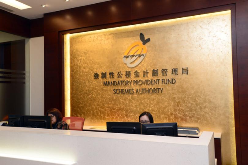 積金易平台全面運作目標時間不變 積金易平台全面運作目標時間不變