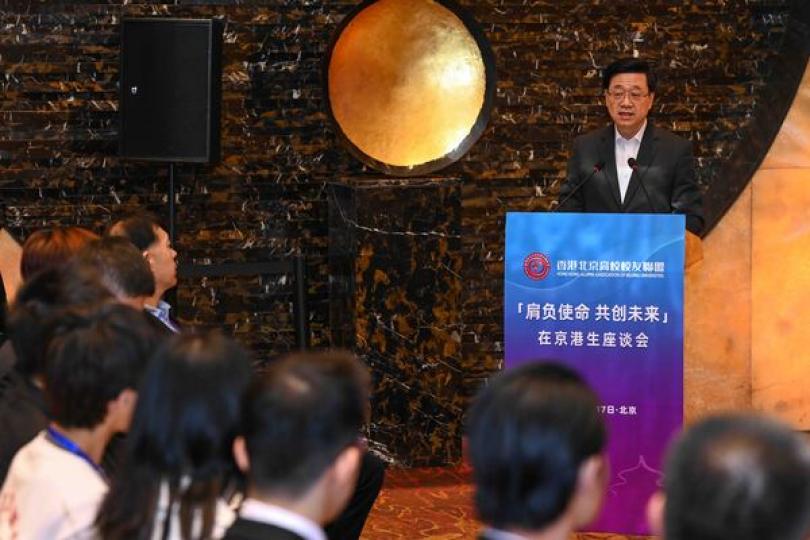 積極考慮擴大高才通學府名單 積極考慮擴大高才通學府名單