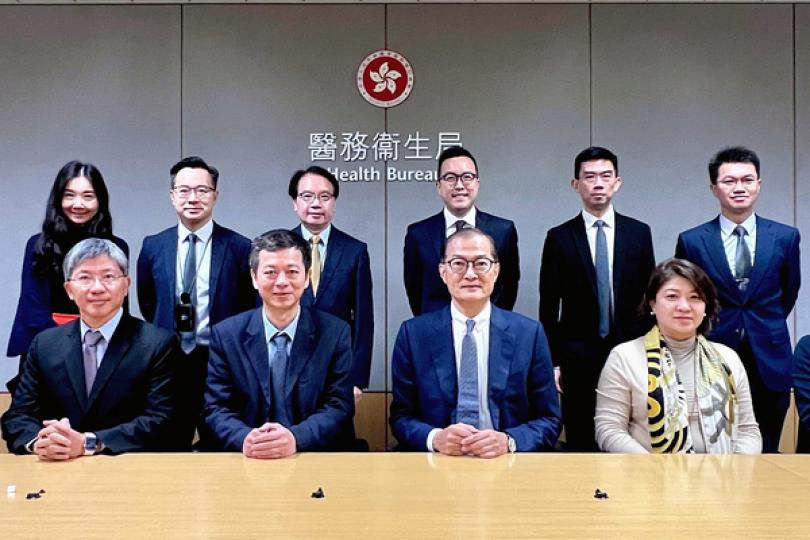 盧寵茂晤廣東省藥監局代表團 盧寵茂晤廣東省藥監局代表團