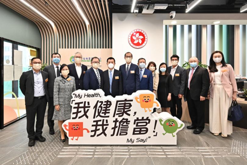 盧寵茂歡迎國家衞健委代表團到訪 盧寵茂歡迎國家衞健委代表團到訪