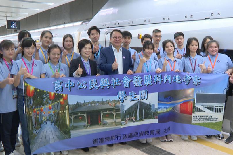 陳國基鼓勵學生在內地用心考察 陳國基鼓勵學生在內地用心考察