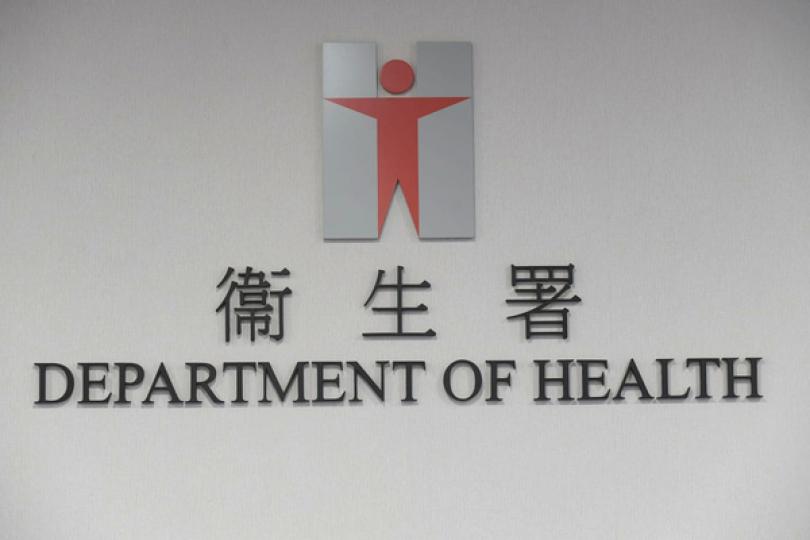 抗流感病毒藥物供應穩定 抗流感病毒藥物供應穩定