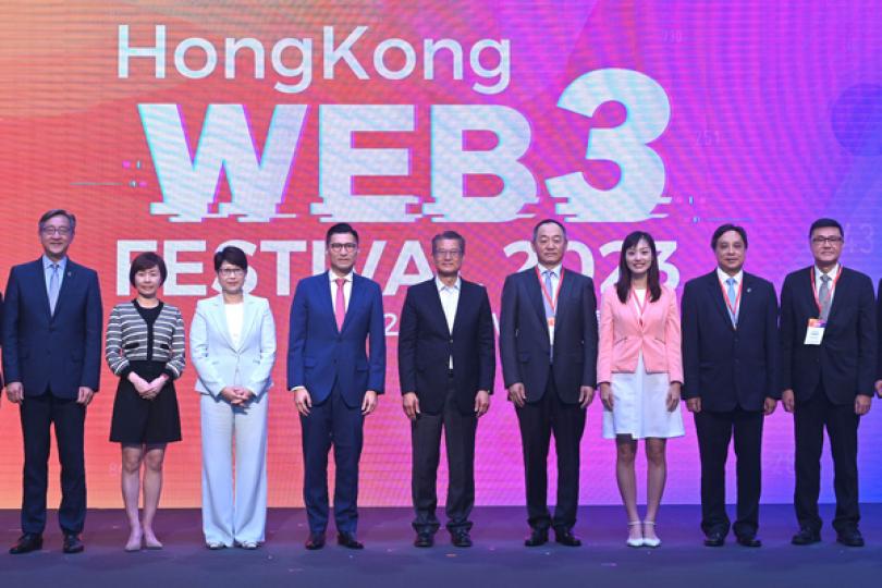 第三代互聯網發展須適當監管 第三代互聯網發展須適當監管