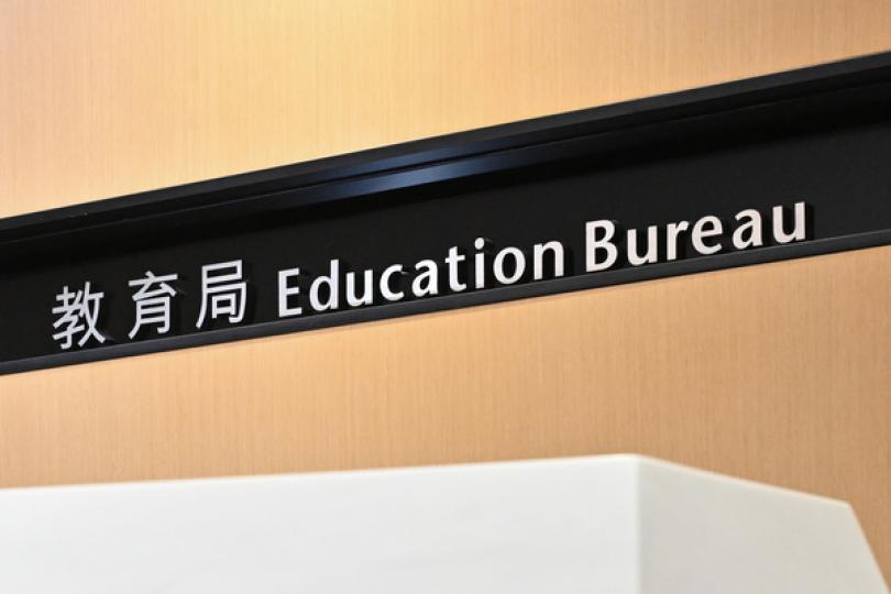 蔡若蓮率團訪重慶成都 蔡若蓮率團訪重慶成都