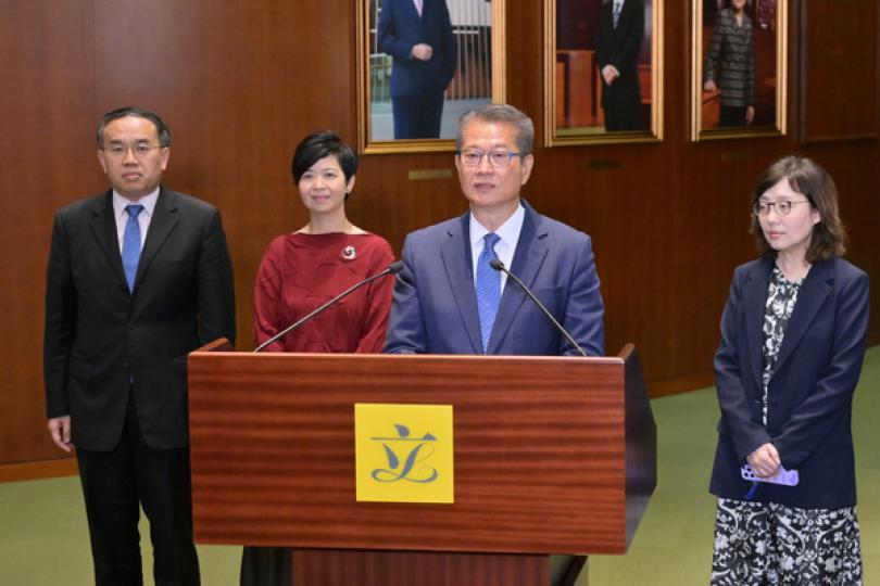 前廳交流會討論香港高質量發展 前廳交流會討論香港高質量發展