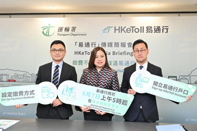 青沙管制區下月7日實施易通行 青沙管制區下月7日實施易通行