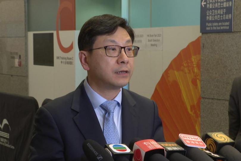盡快申撥款 推進取消強積金對沖 盡快申撥款 推進取消強積金對沖