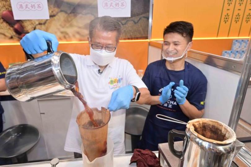 積極樂觀氛圍有利經濟 積極樂觀氛圍有利經濟