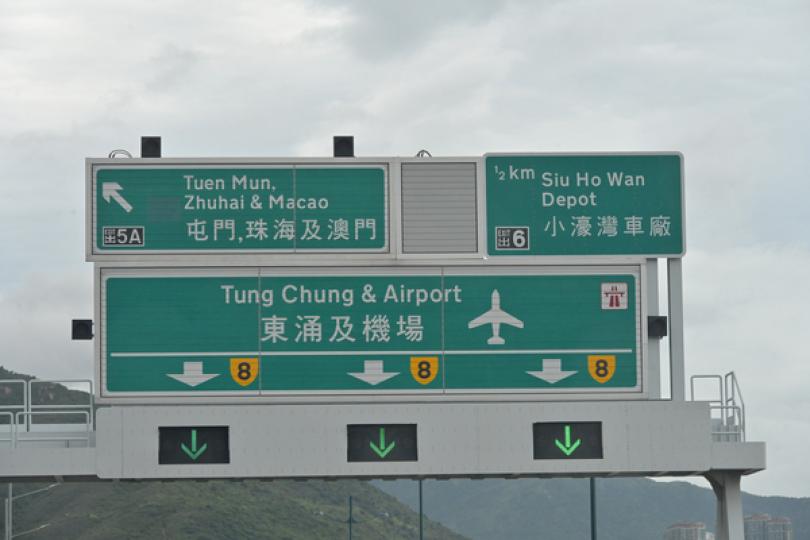 預留充裕時間讓市民申請港車北上 預留充裕時間讓市民申請港車北上