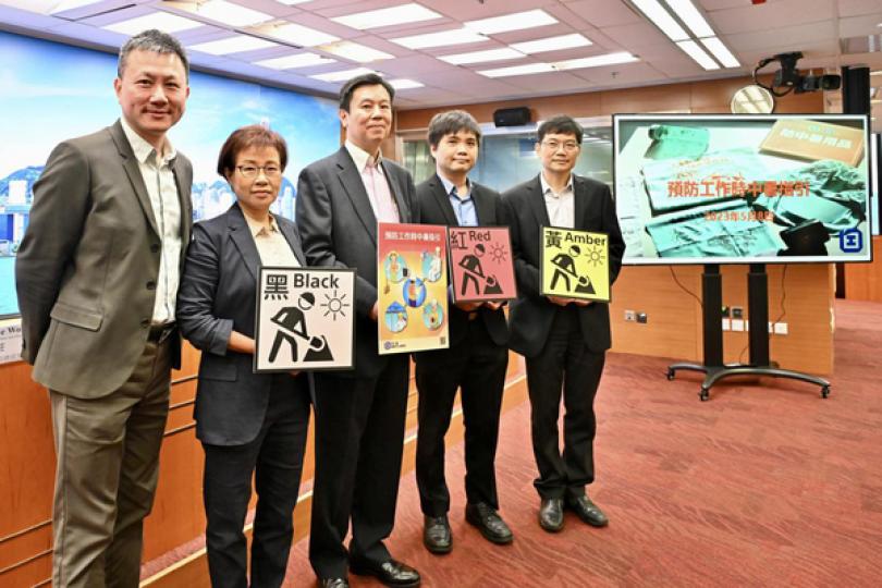 勞工處下周一推工作暑熱警告 勞工處下周一推工作暑熱警告