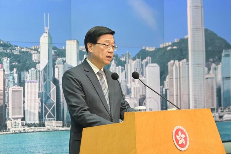 李家超將赴廣深 李家超將赴廣深