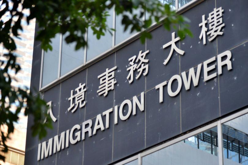簽證及進入許可申請流程下月調整 簽證及進入許可申請流程下月調整