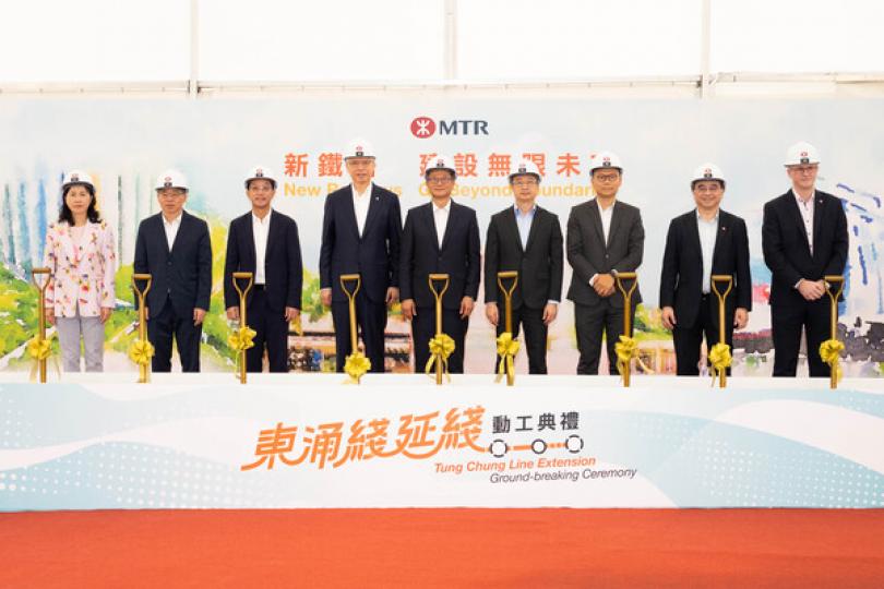 東涌線延線動工 東涌線延線動工