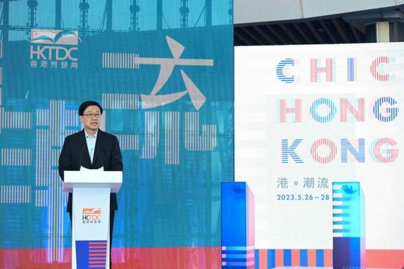 港商深圳參展 把握灣區機遇