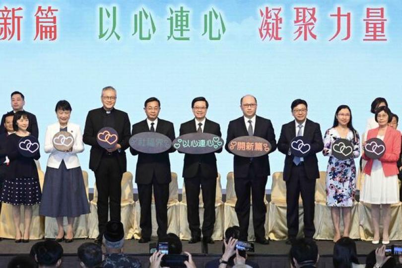 粵港推進兩地養老服務交流合作 粵港推進兩地養老服務交流合作
