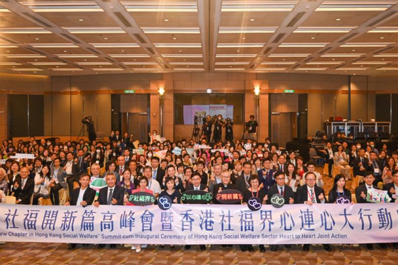 特首冀社福組織發揮凝聚力量 特首冀社福組織發揮凝聚力量