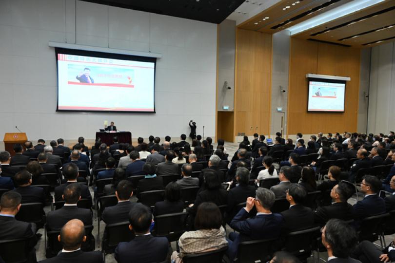公務員學院舉辦外交專題報告會 公務員學院舉辦外交專題報告會