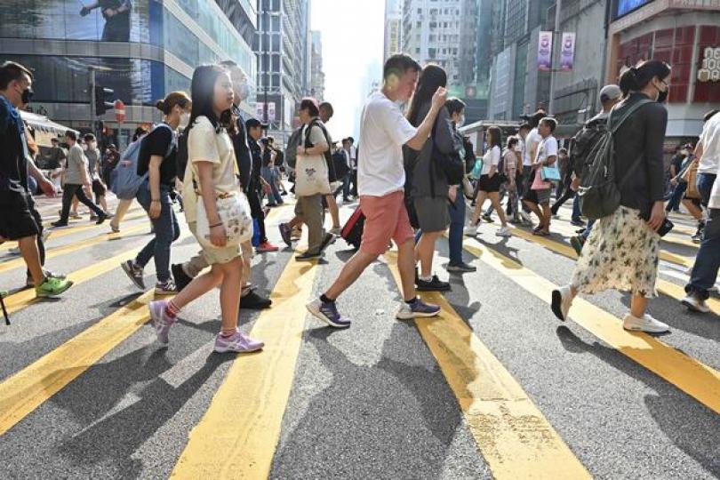 聯合國定期審議報告諮詢公眾 聯合國定期審議報告諮詢公眾
