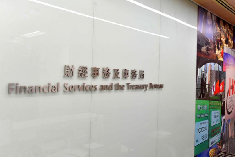 許正宇6月8日赴滬出席陸家嘴論壇 許正宇6月8日赴滬出席陸家嘴論壇