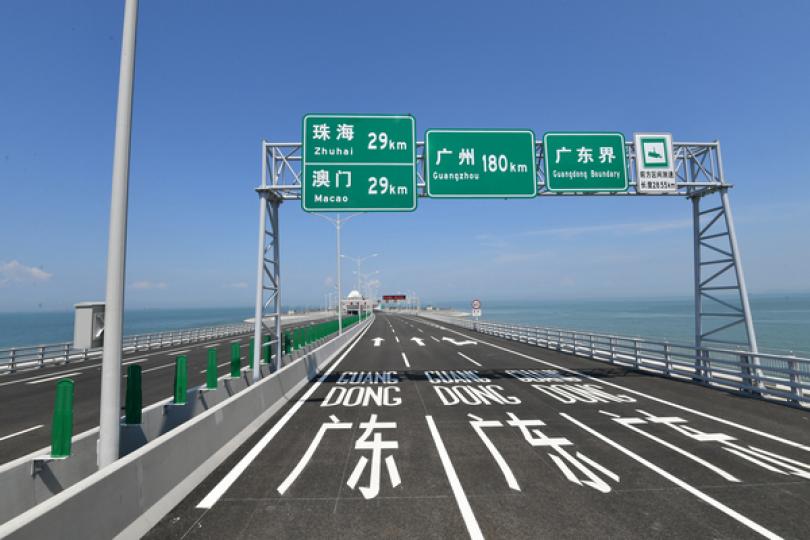 林定國6月8日訪穗深 林定國6月8日訪穗深