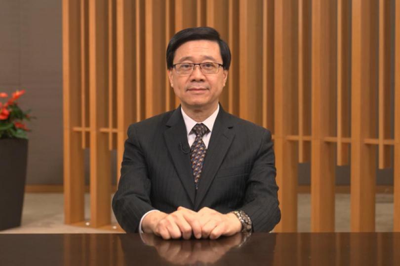 促進人民幣國際化 融入新發展格局 促進人民幣國際化 融入新發展格局