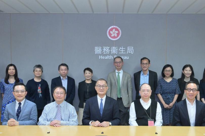 癌症事務統籌委員會會議召開 癌症事務統籌委員會會議召開