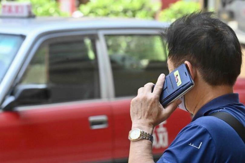 慎防偽冒政府部門電話騙案及短信 慎防偽冒政府部門電話騙案及短信