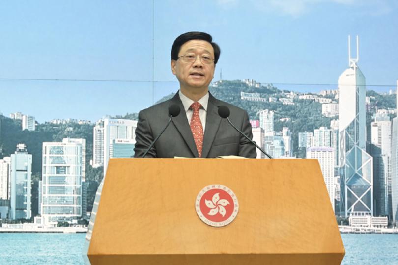 慶回歸 多項康體文化設施免費 慶回歸 多項康體文化設施免費
