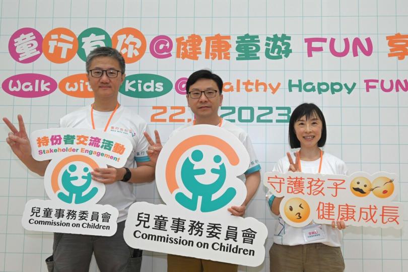 關愛兒童: 孫玉菡(中)和蕭澤頤(左)出席「童行有你@健康童遊FUN享日」。 關愛兒童: 孫玉菡(中)和蕭澤頤(左)出席「童行有你@健康童遊FUN享日」。