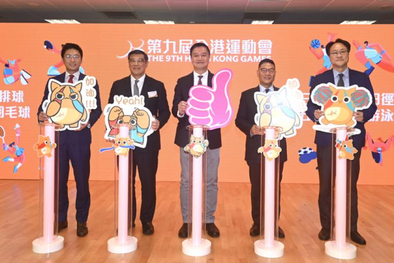 全港運動會選拔7月展開 全港運動會選拔7月展開