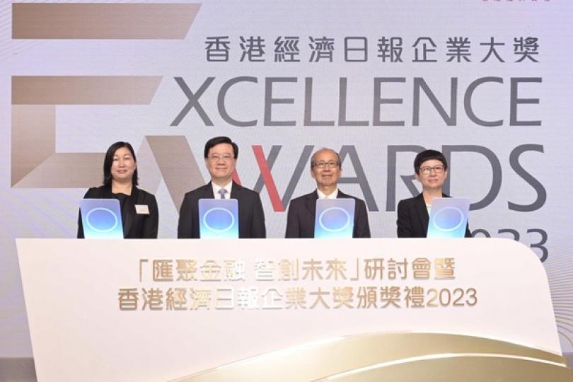 特首籲社會團結提升港競爭力 特首籲社會團結提升港競爭力