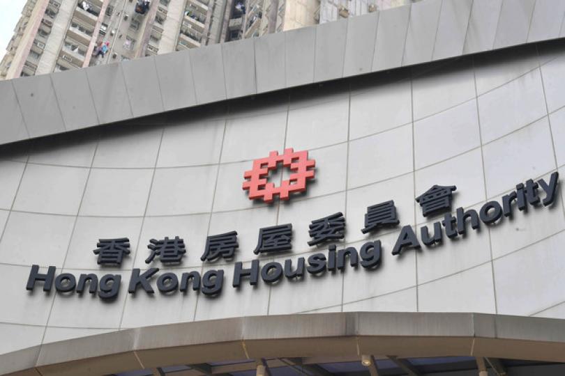 房委會延長非住宅租金寬減 房委會延長非住宅租金寬減