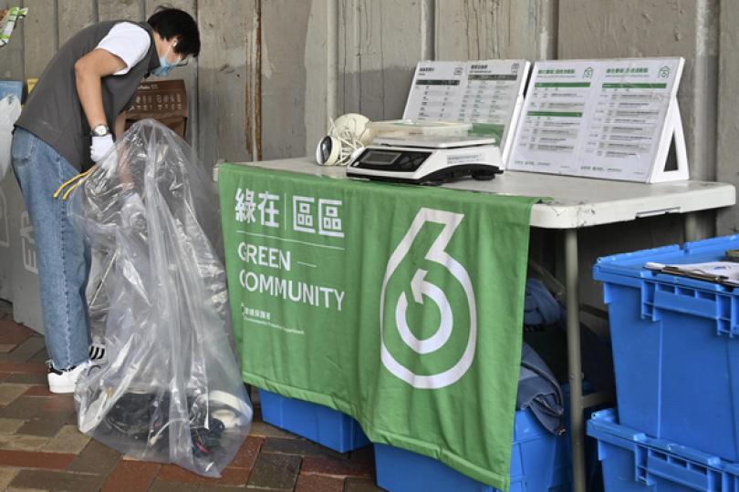 環保署下月推出回收額外賞活動