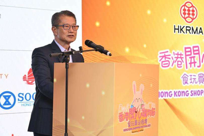 多項盛事舉行 訪港旅客料增 多項盛事舉行 訪港旅客料增