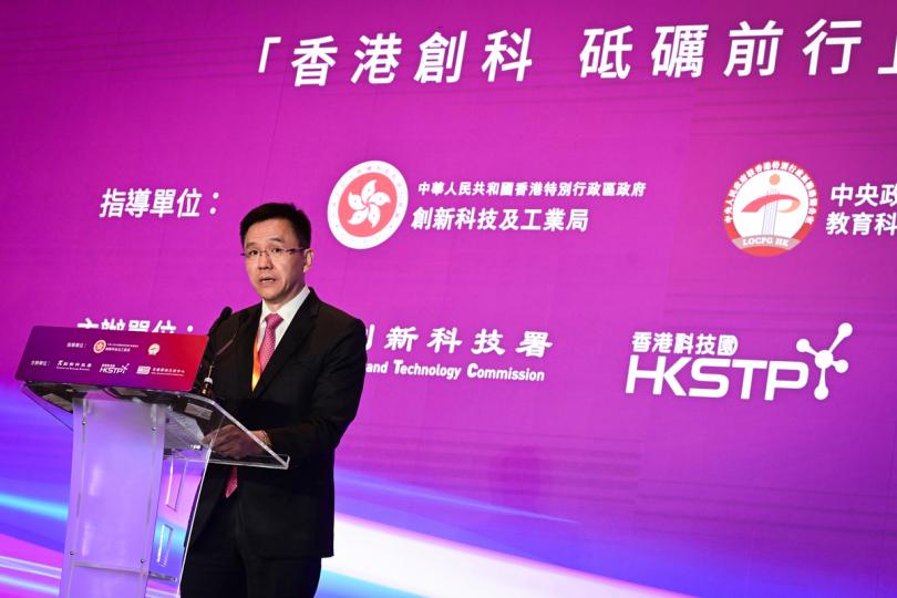 論壇演說:  孫東於國家主席習近平視察香港科學園一周年暨慶祝香港回歸祖國26周年活動主題論壇致辭。