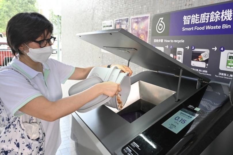 智回收 惜廚餘 