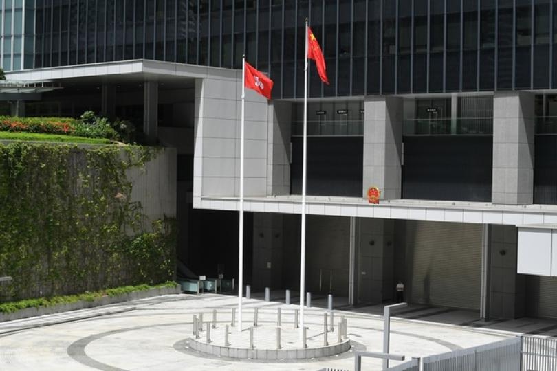 三項高層官員任命公布 三項高層官員任命公布