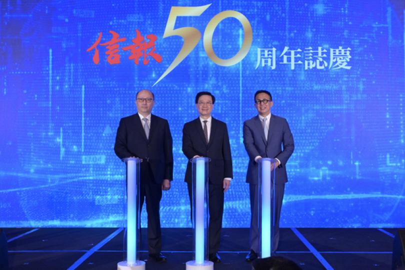 積極招商引才 增強發展動能 積極招商引才 增強發展動能