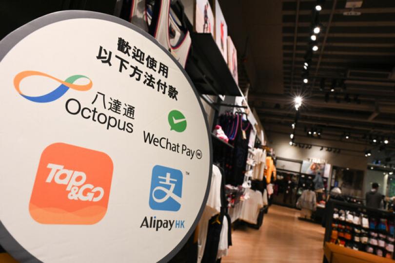 第二期消費券星期日起發放