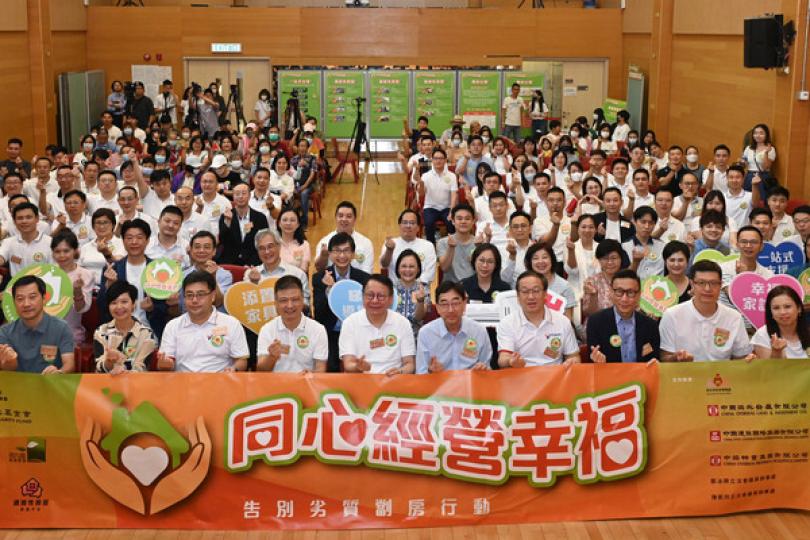 致力優化過渡性房屋申請安排 致力優化過渡性房屋申請安排