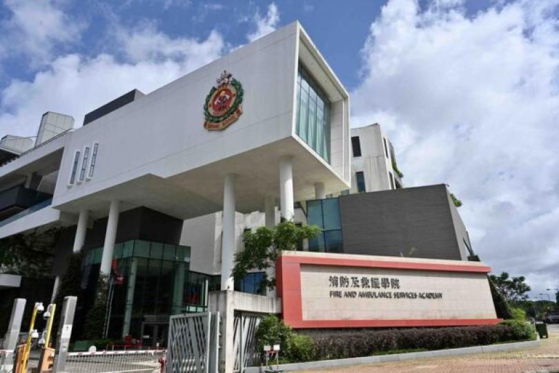 消防及救護學院開放日8月舉行 消防及救護學院開放日8月舉行