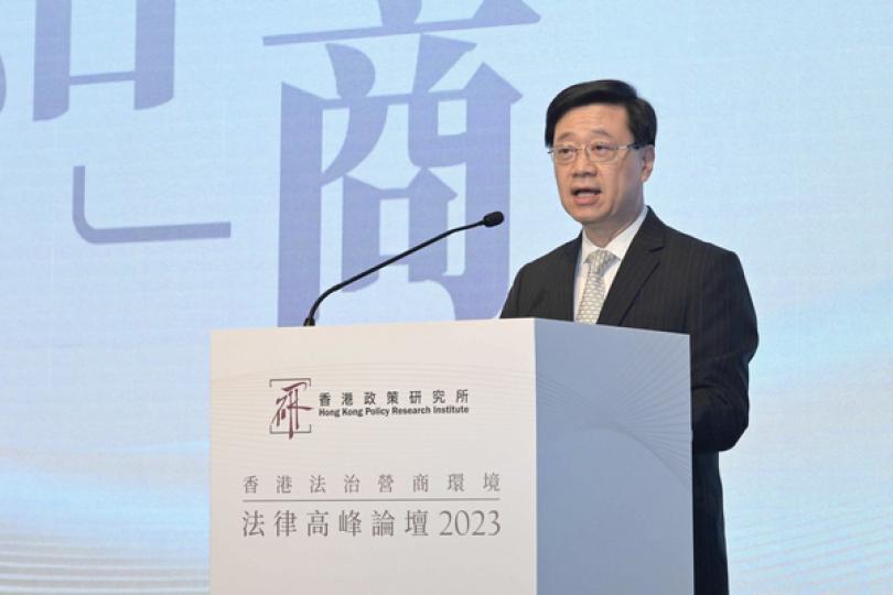 法律服務優質多元 企業堅實後盾 法律服務優質多元 企業堅實後盾