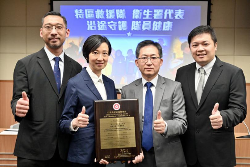 沿途守護 助力救援