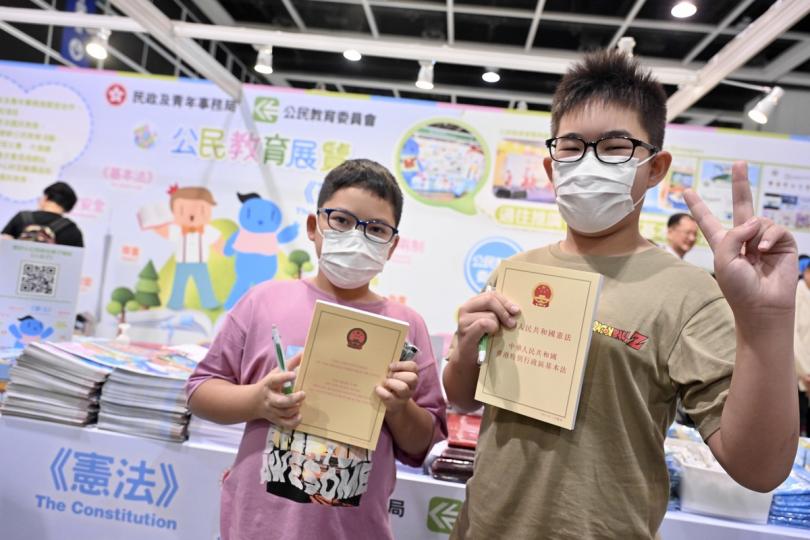 身分認同:  民青局一直致力加強市民對國民身分的歸屬感和自豪感。